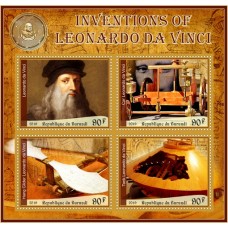 Искусство Изобретения Леонардо да Винчи